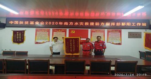 韶关学院爆料新闻最新,揭秘校园风云事件背后的真相 第1张 韶关学院爆料新闻最新,揭秘校园风云事件背后的真相 第1张