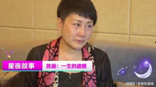 娱乐大爆料男演员有哪些,揭秘当红男演员们的精彩瞬间  第3张