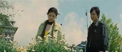 雏菊电影在线观看,浪漫复仇的悲歌 第3张 雏菊电影在线观看,浪漫复仇的悲歌 第3张