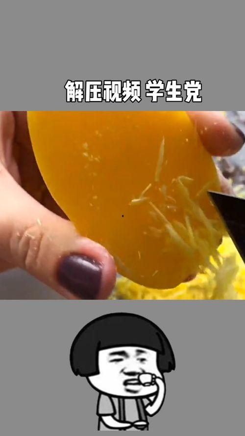 爆料小故事视频解压,爆料小故事背后的真相与感动 第2张 爆料小故事视频解压,爆料小故事背后的真相与感动 第2张