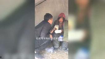 迪哥最新爆料视频大全集,揭秘娱乐圈幕后真相 第3张 迪哥最新爆料视频大全集,揭秘娱乐圈幕后真相 第3张